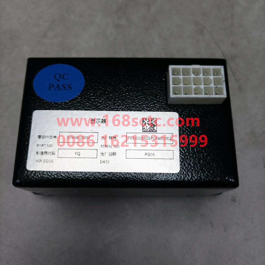 D2460-00050