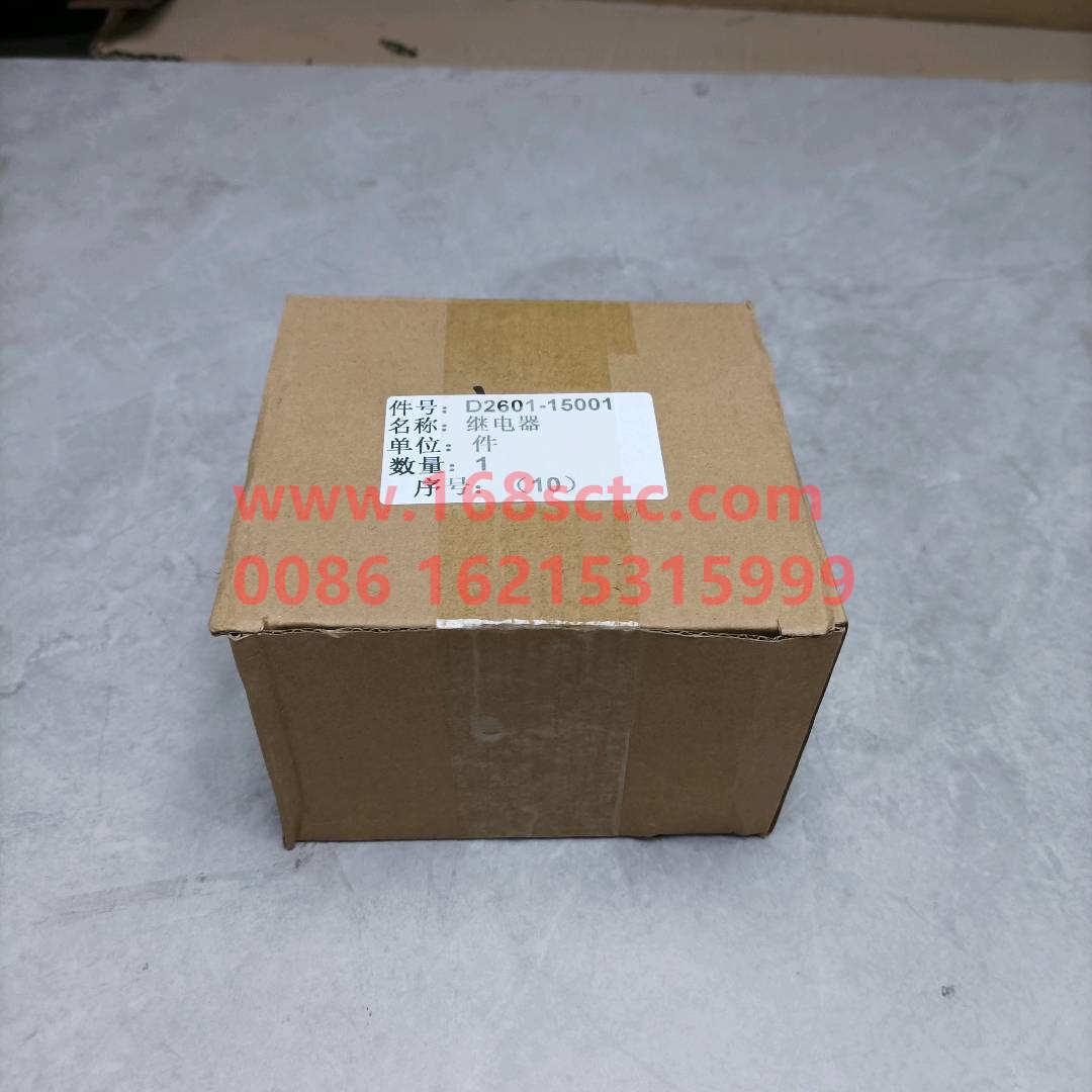 D2601-15001