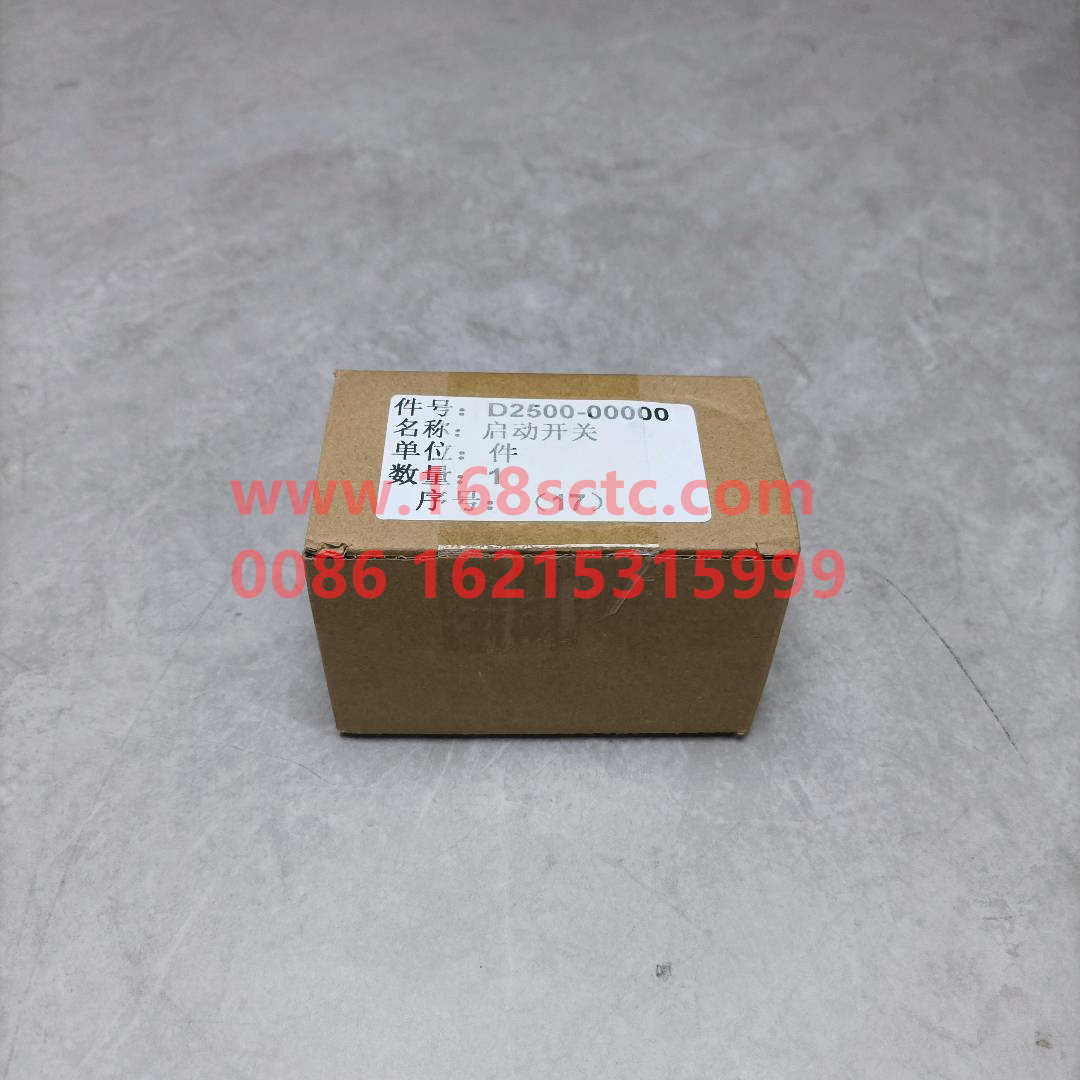 D2500-00000