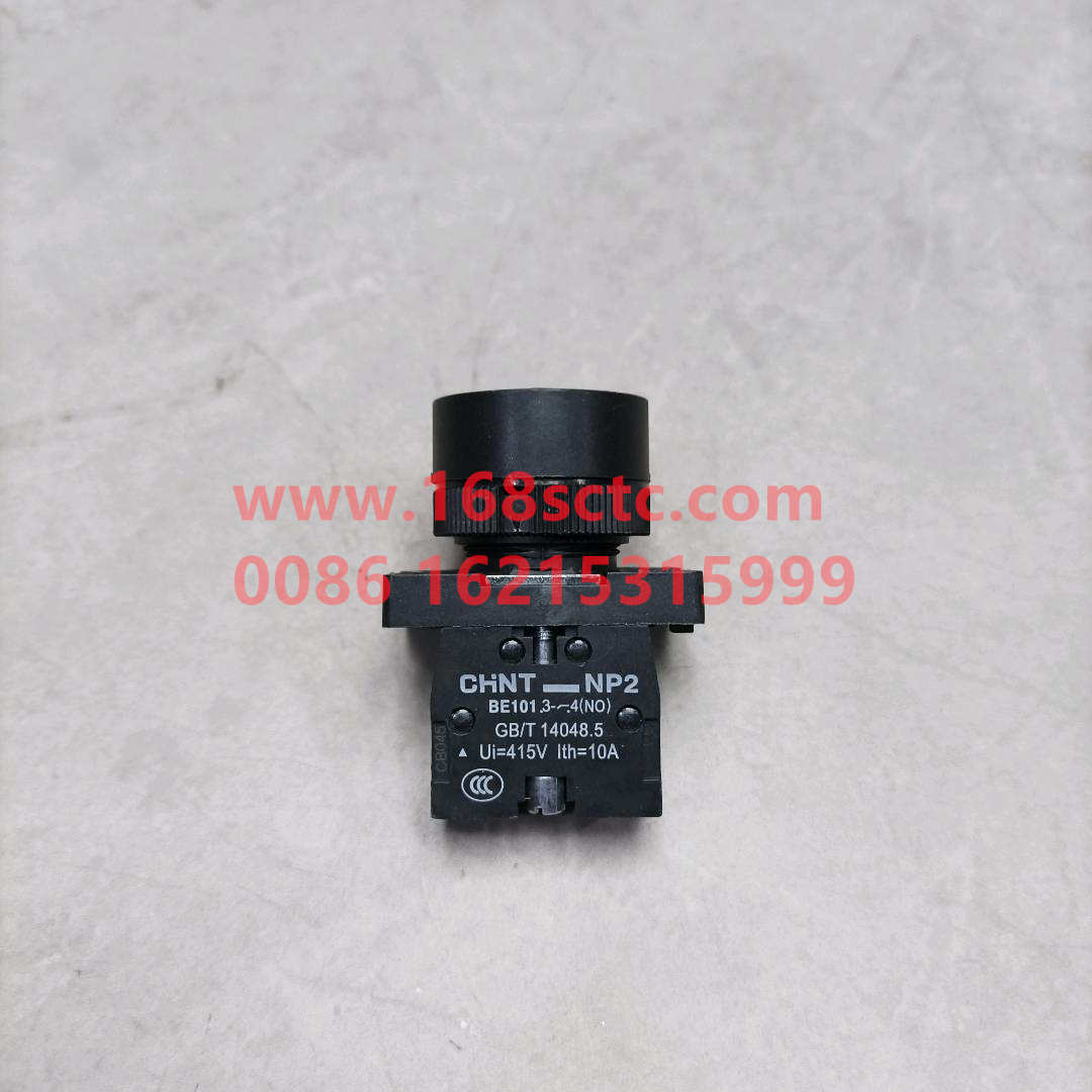 D2510-00200