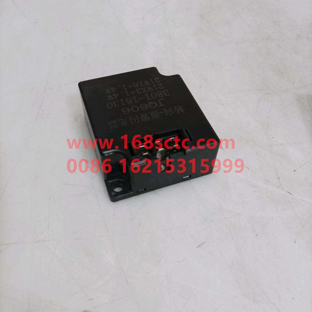 JQ606A-3801-16130