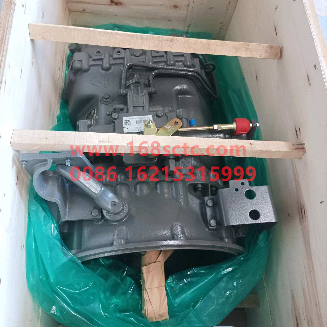 HW19710100625-original