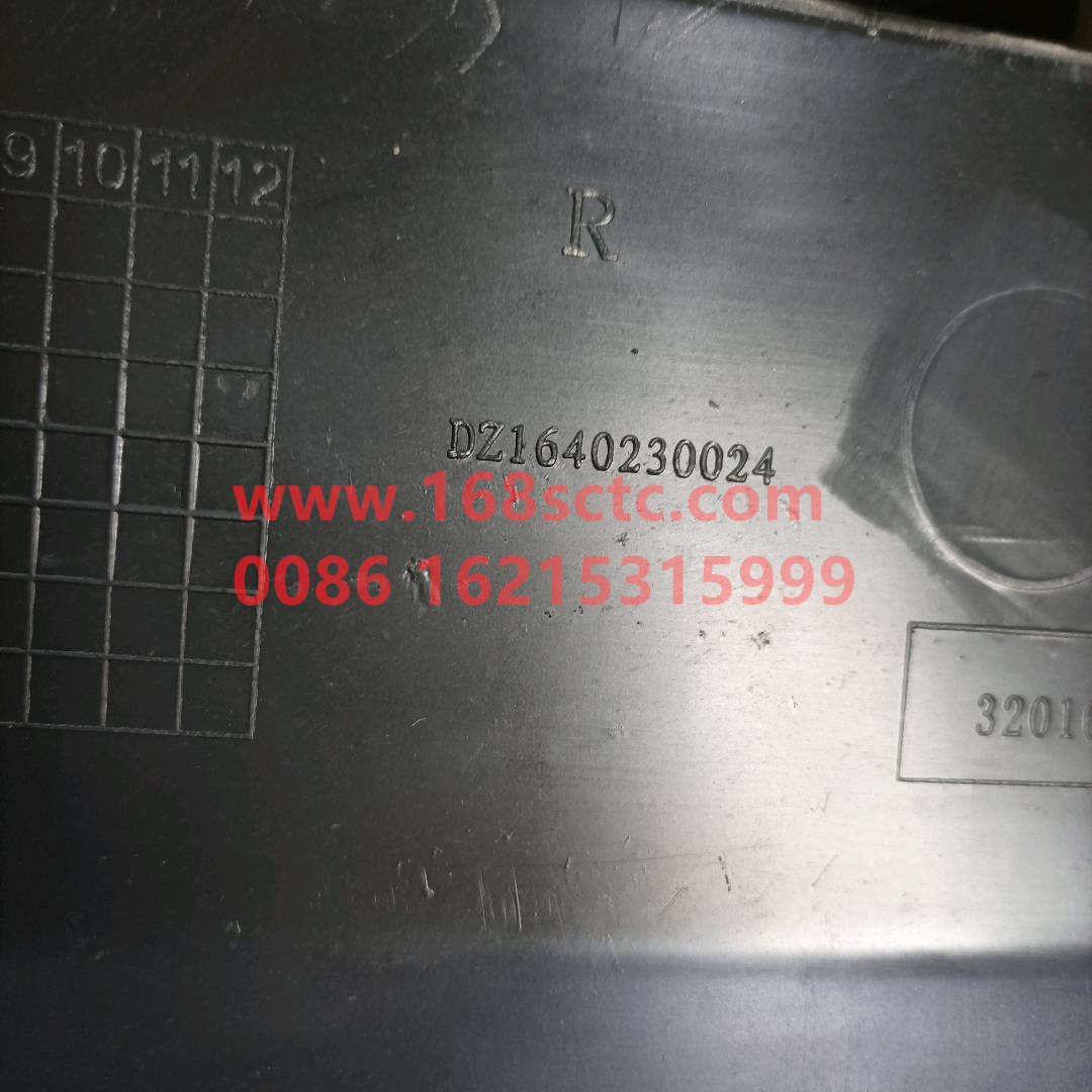 DZ1640230024
