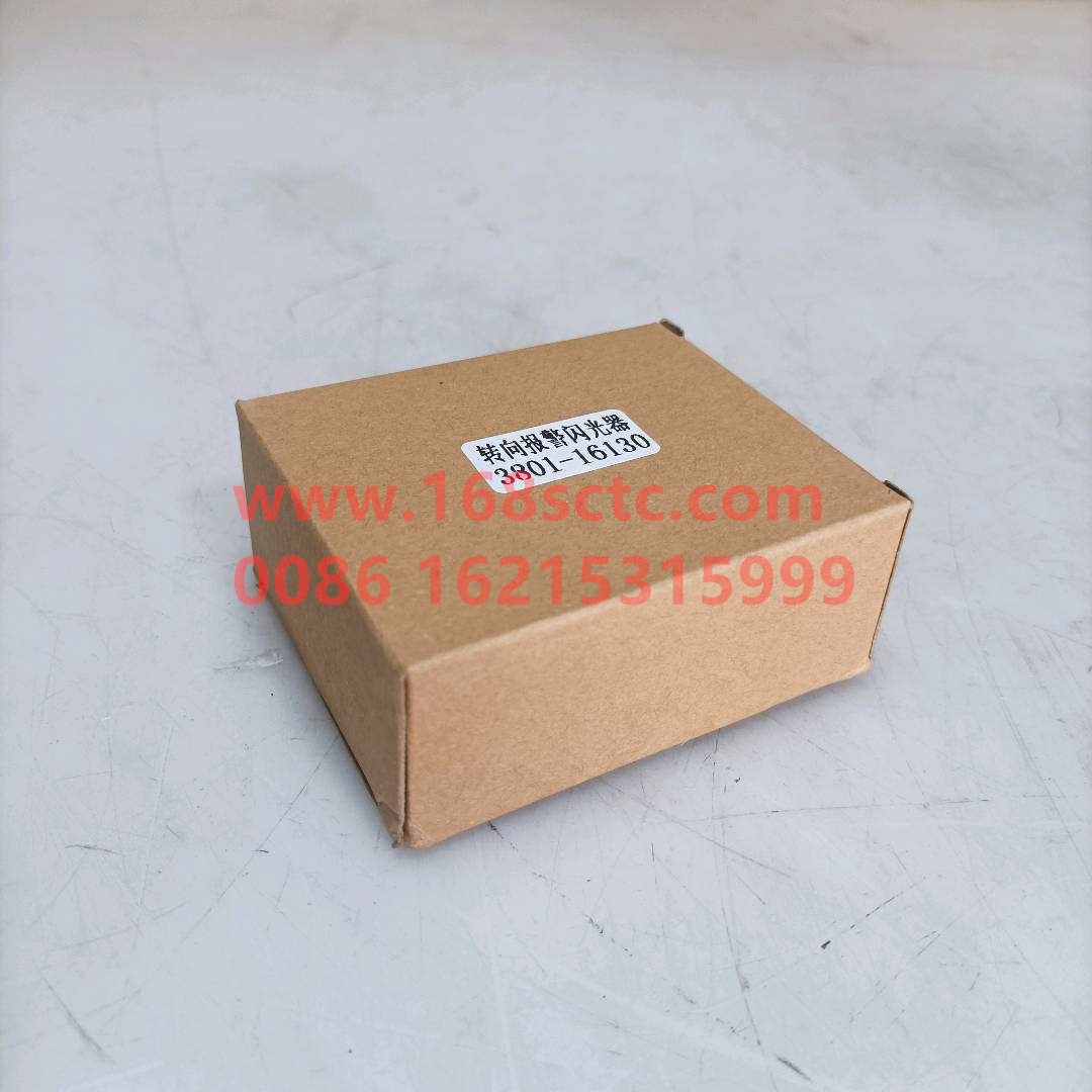 JQ606A-3801-16130