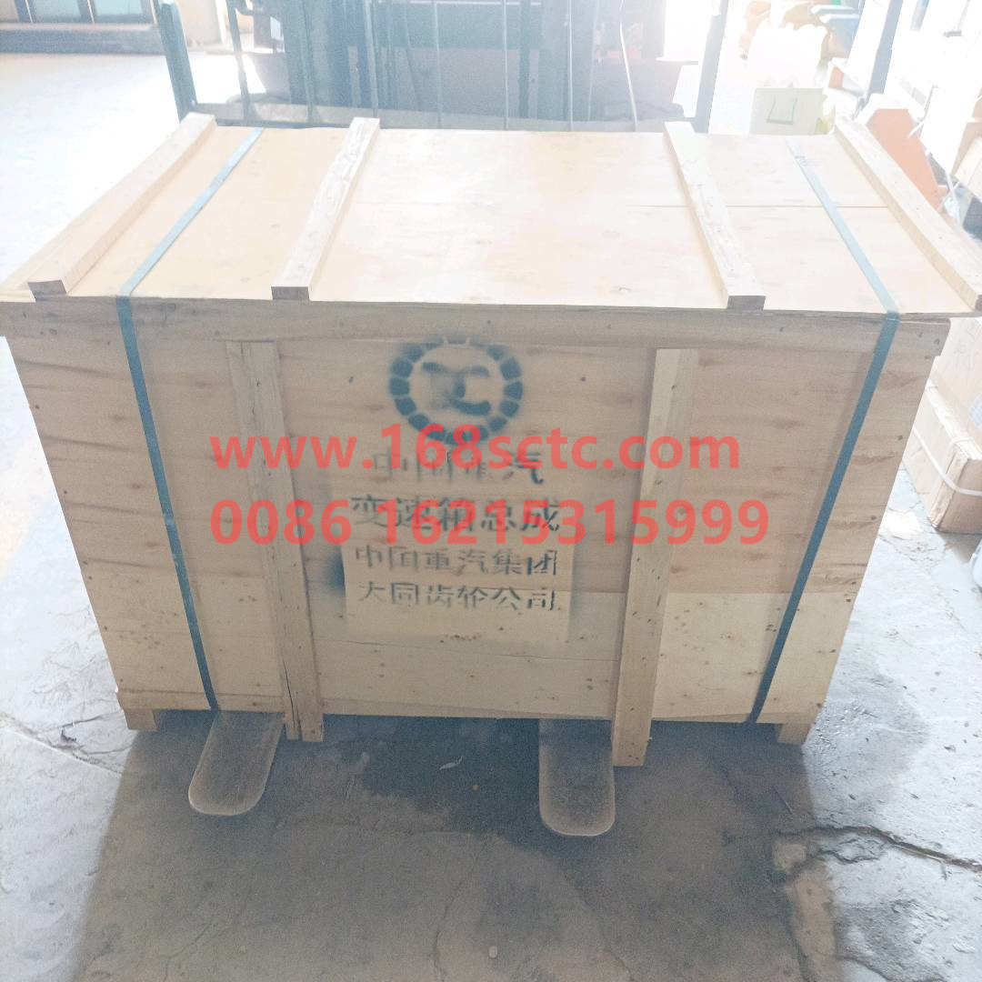 HW19710100625-original