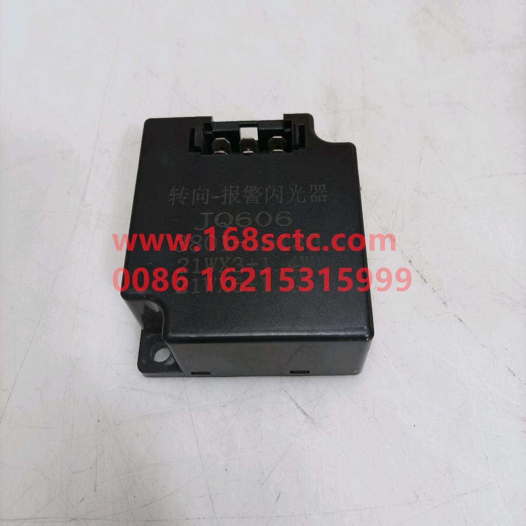 JQ606A-3801-16130