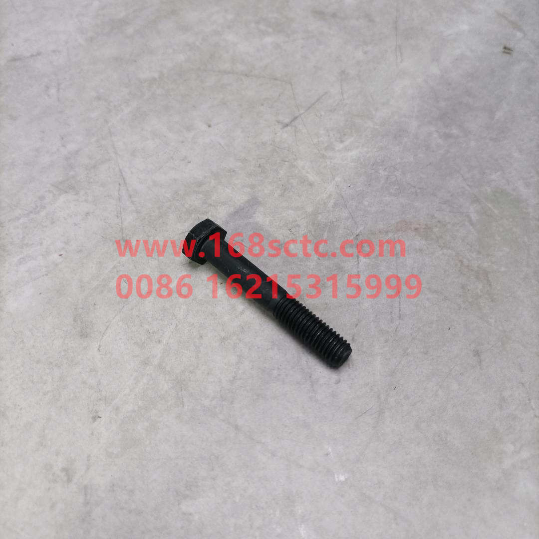 Q150B1065