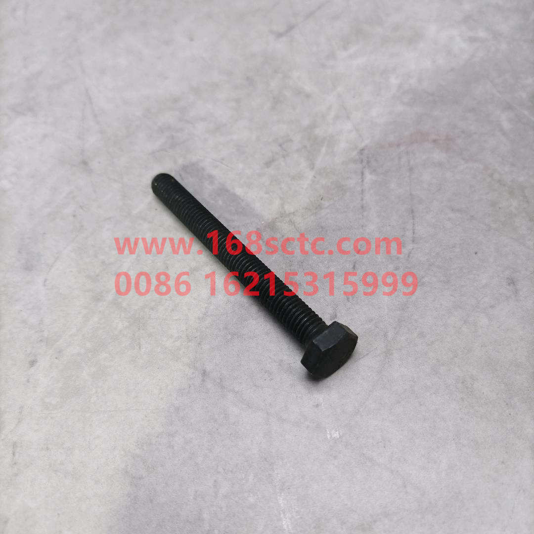 Q150B0875