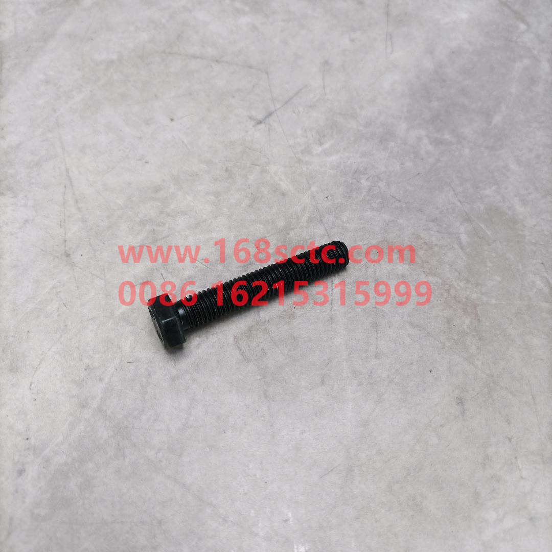 Q150B1060