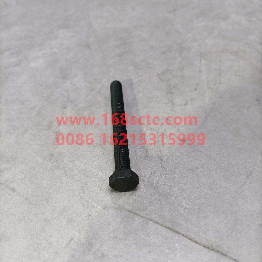 Q150B0875