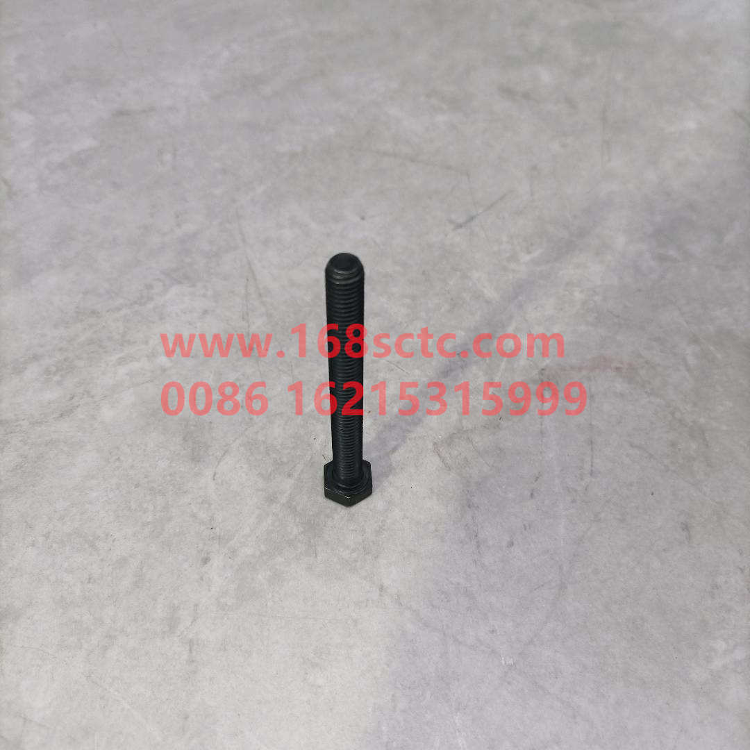Q150B0875