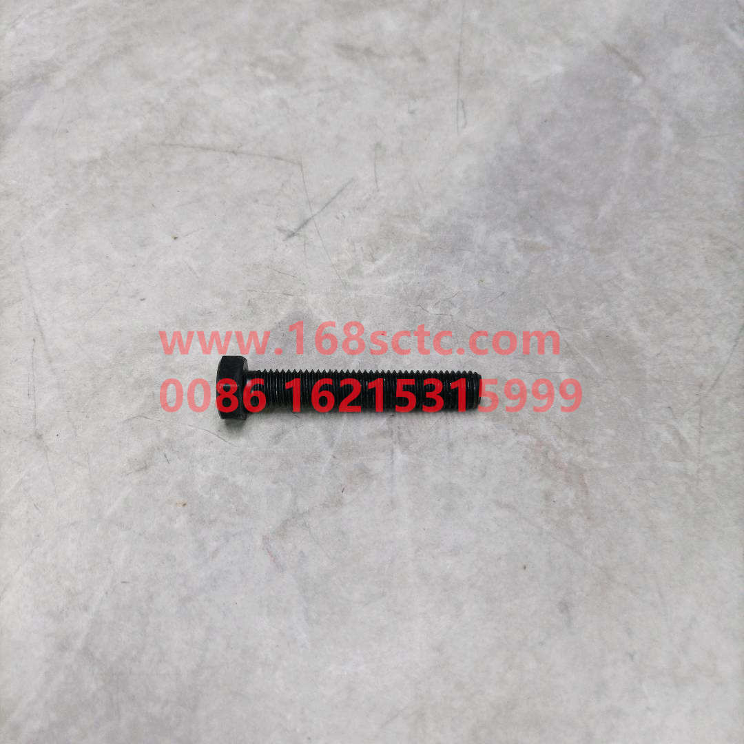 Q150B1060