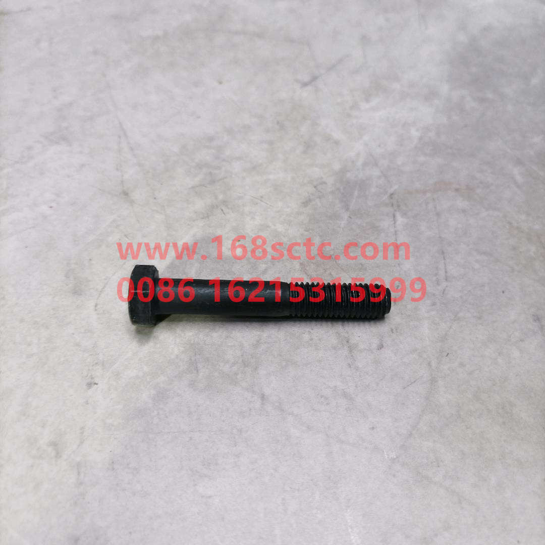 Q150B1065