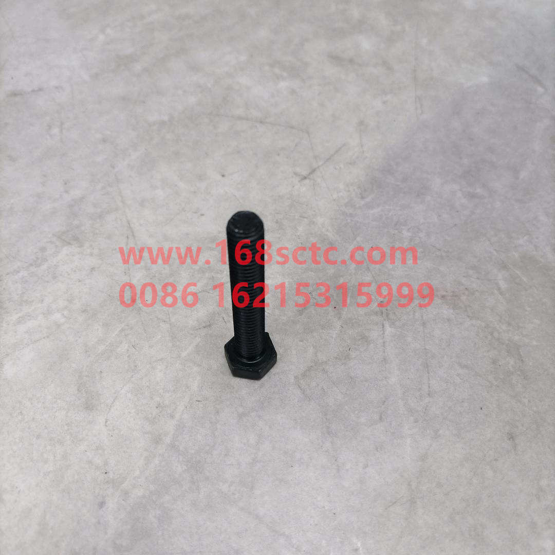 Q150B1060