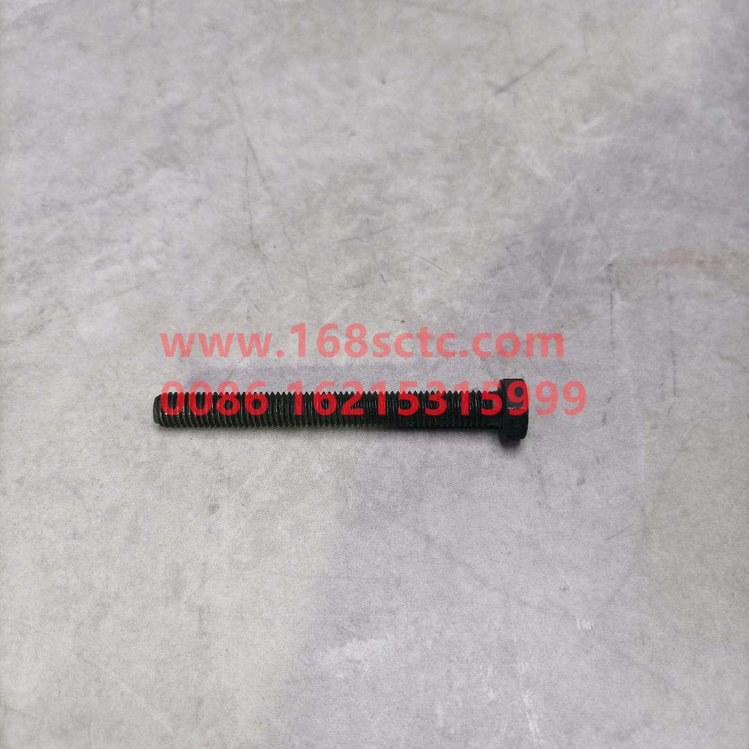 Q150B0875