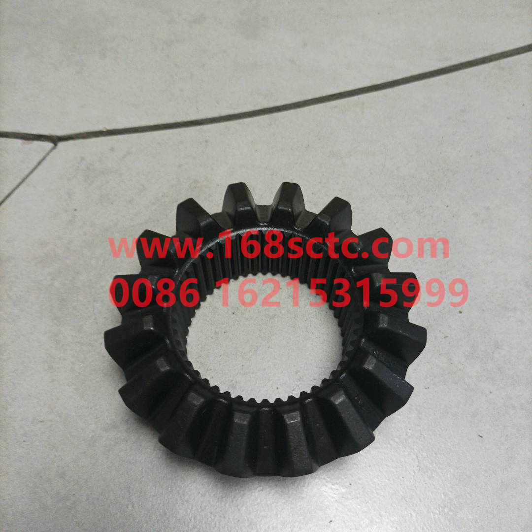 S2507068K5H