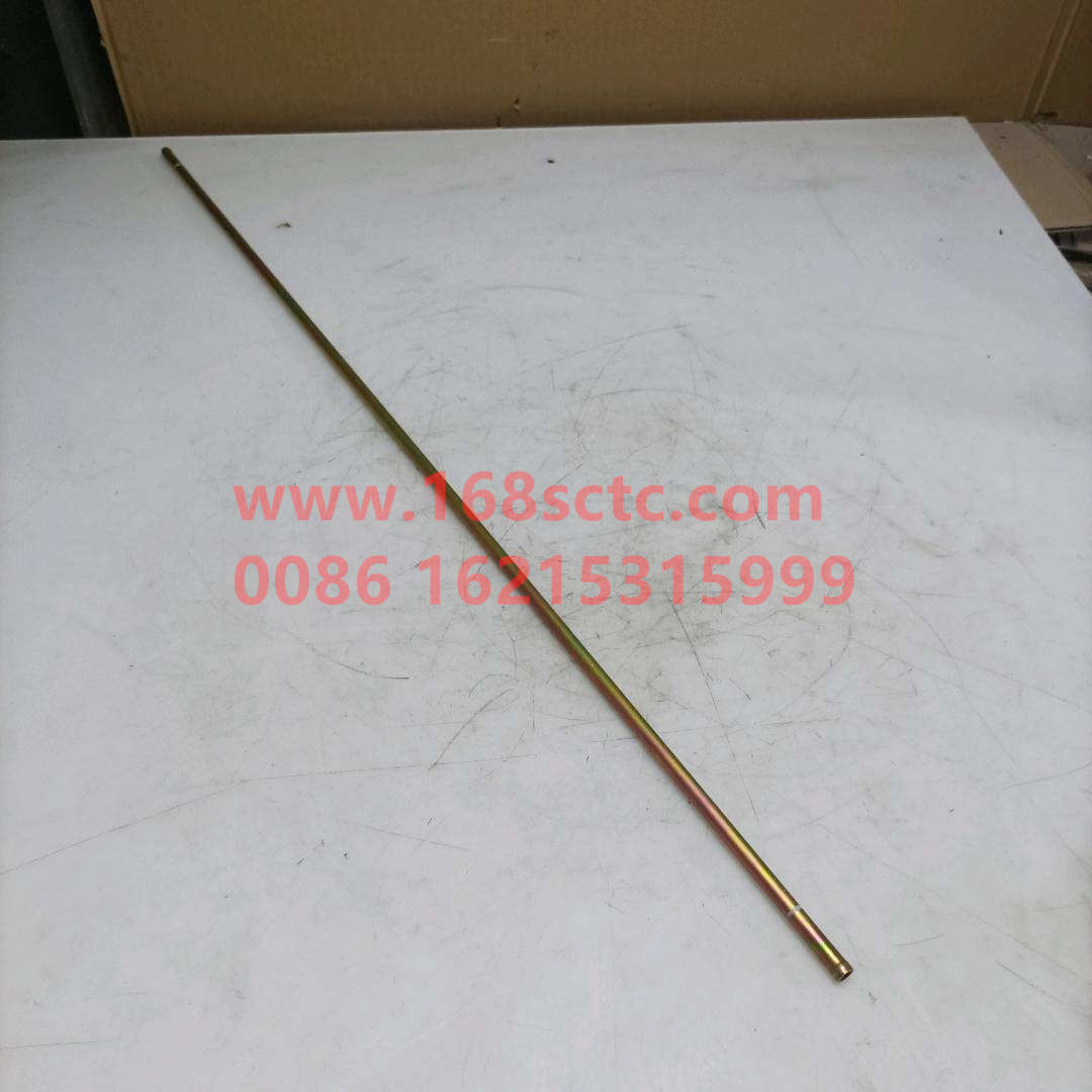S1311037-124