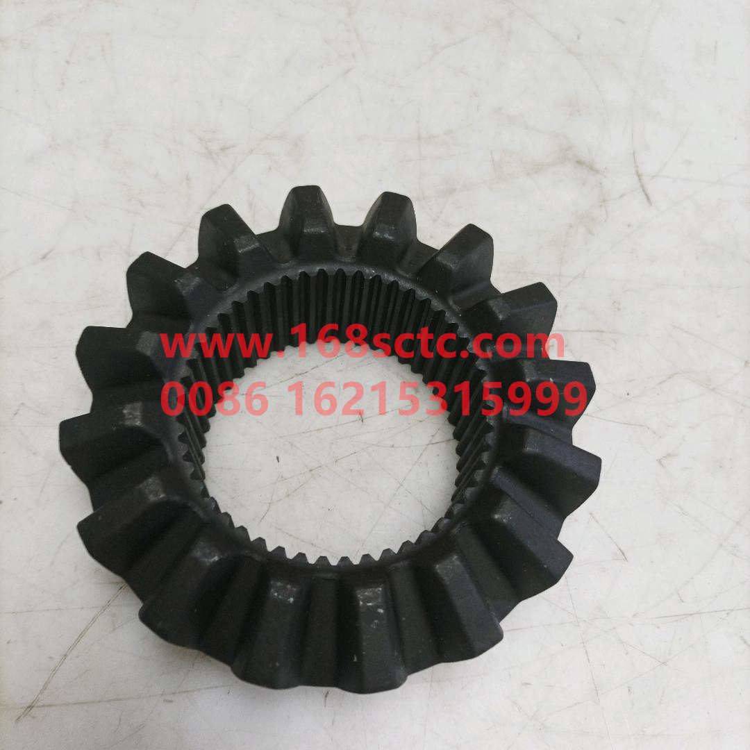 S2507068K5H