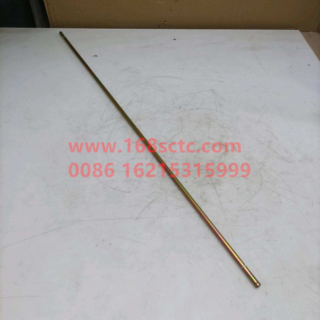 S1311037-124