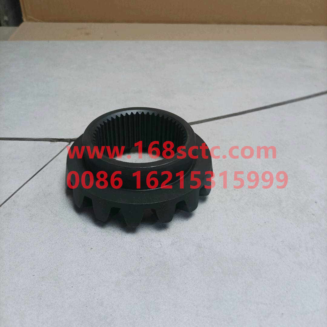 S2507068K5H