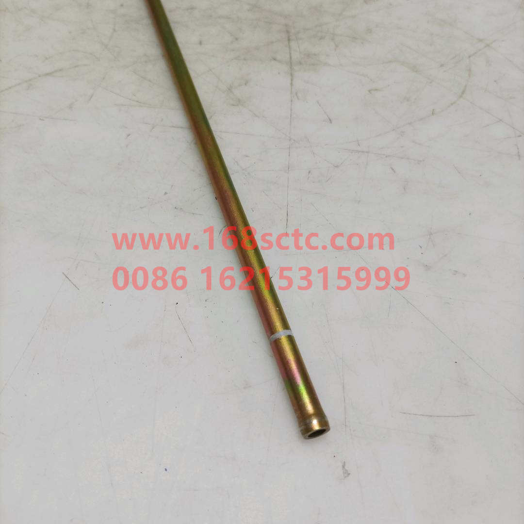 S1311037-124