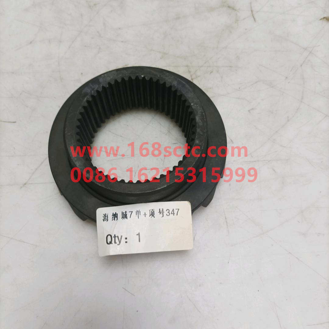 S2507068K5H