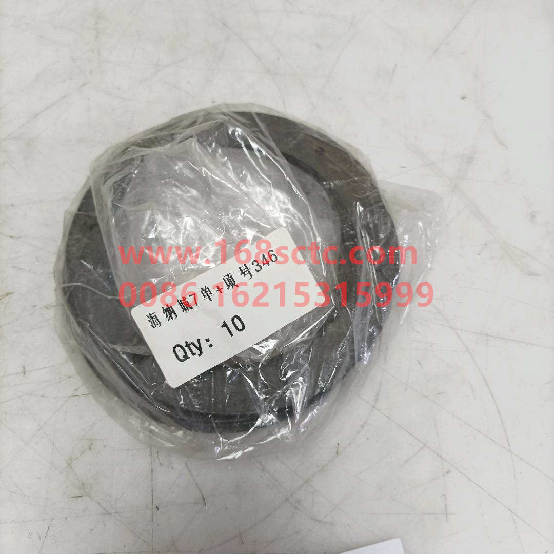 S2507072K5H