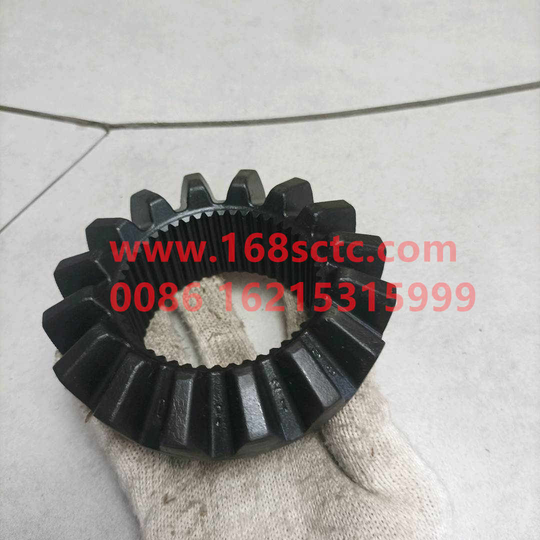 S2507068K5H