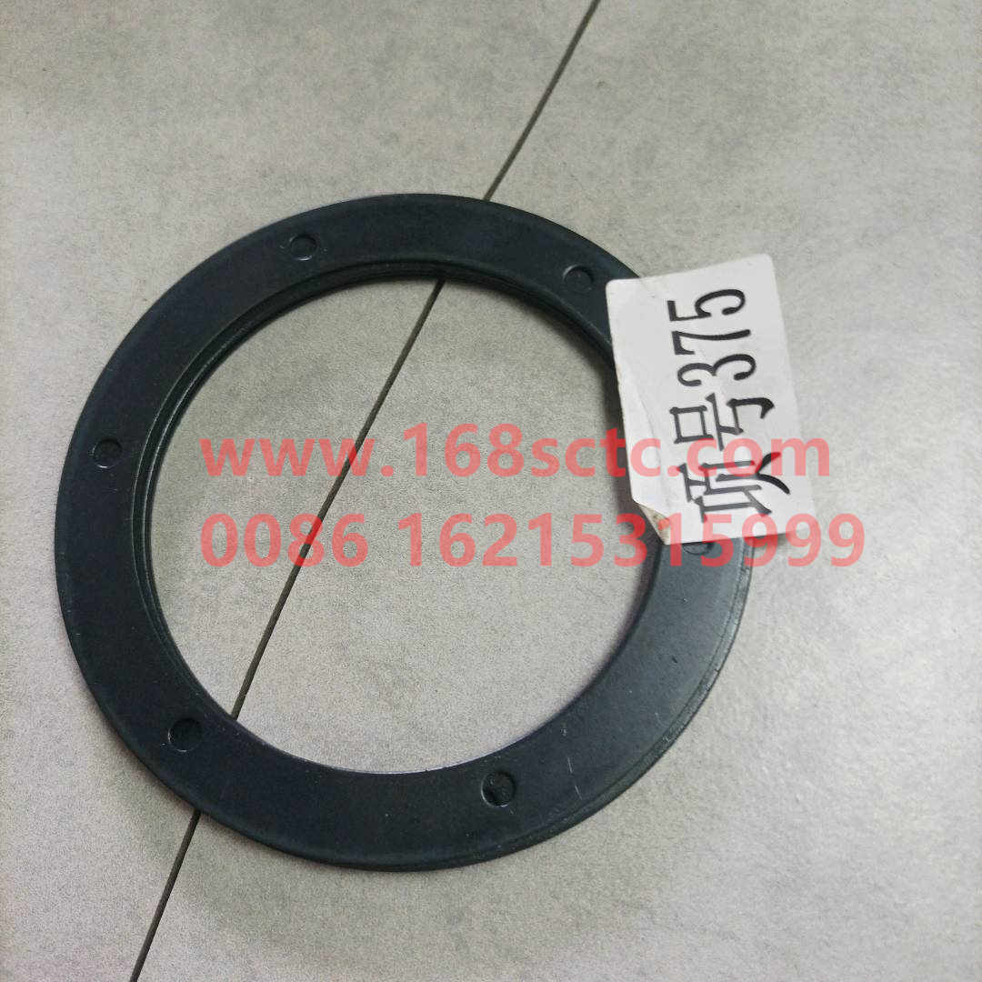 S2507072K5H