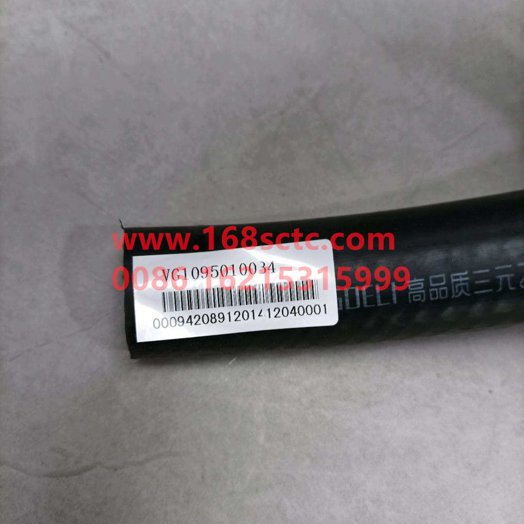 VG1095010034