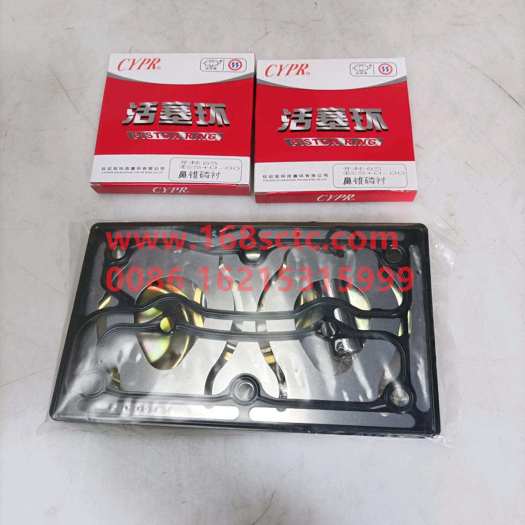 VG1093130001-xlb