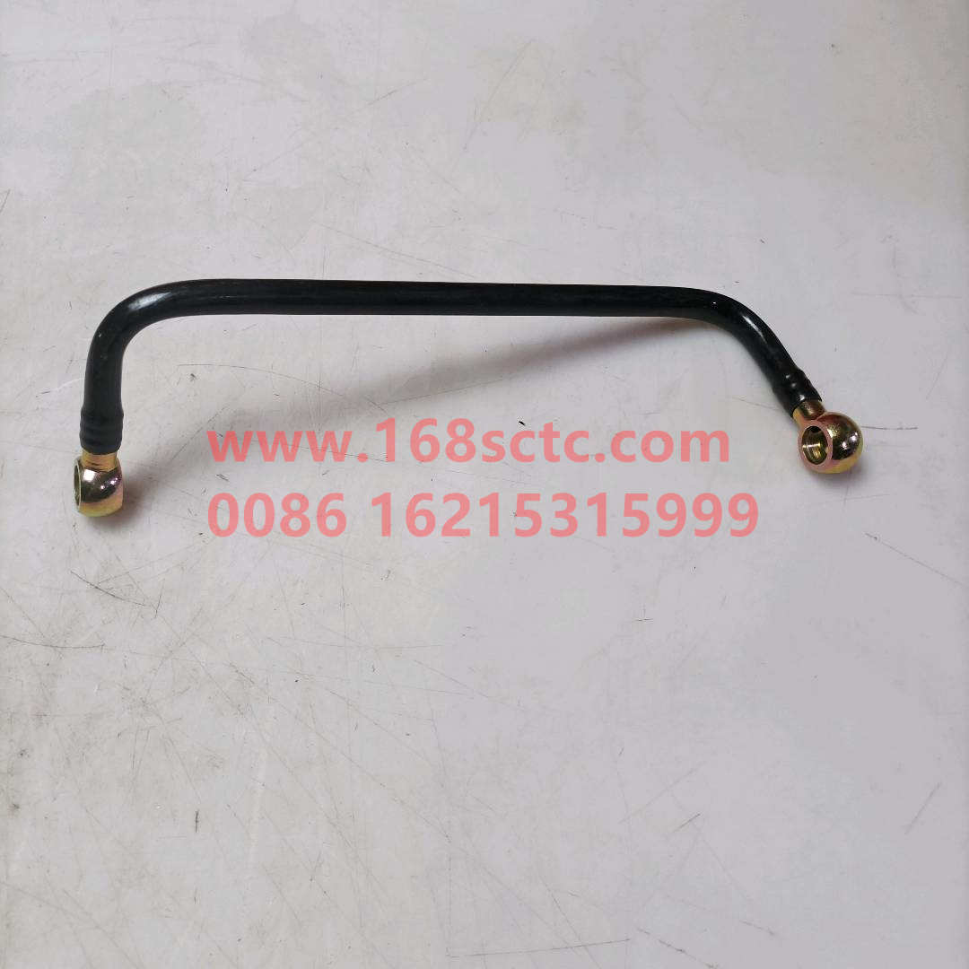 VG1092080018
