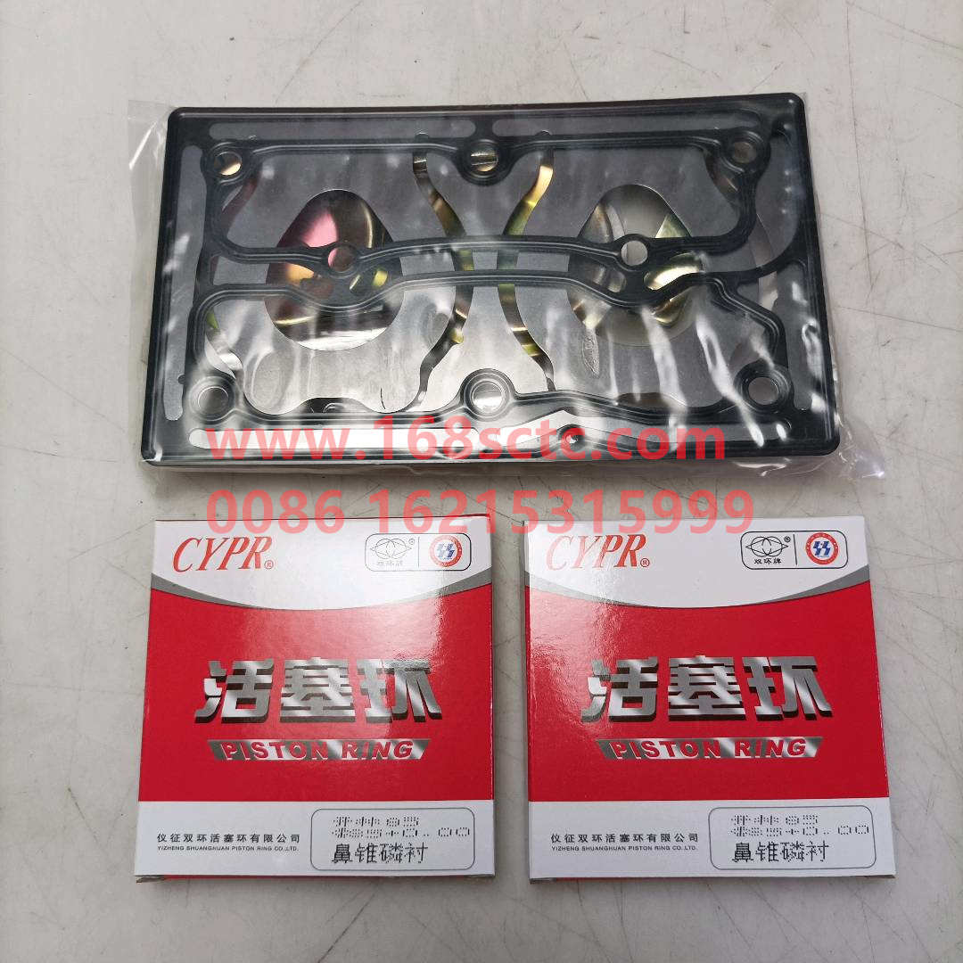 VG1093130001-xlb
