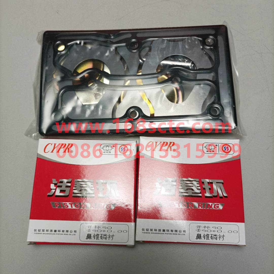 VG1093130001-xlb