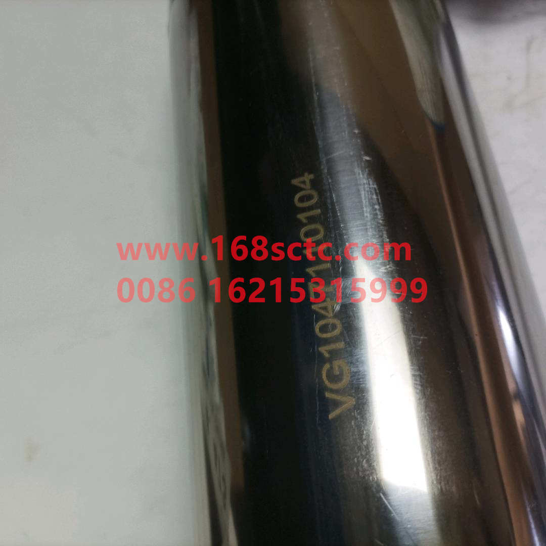 VG1047110104