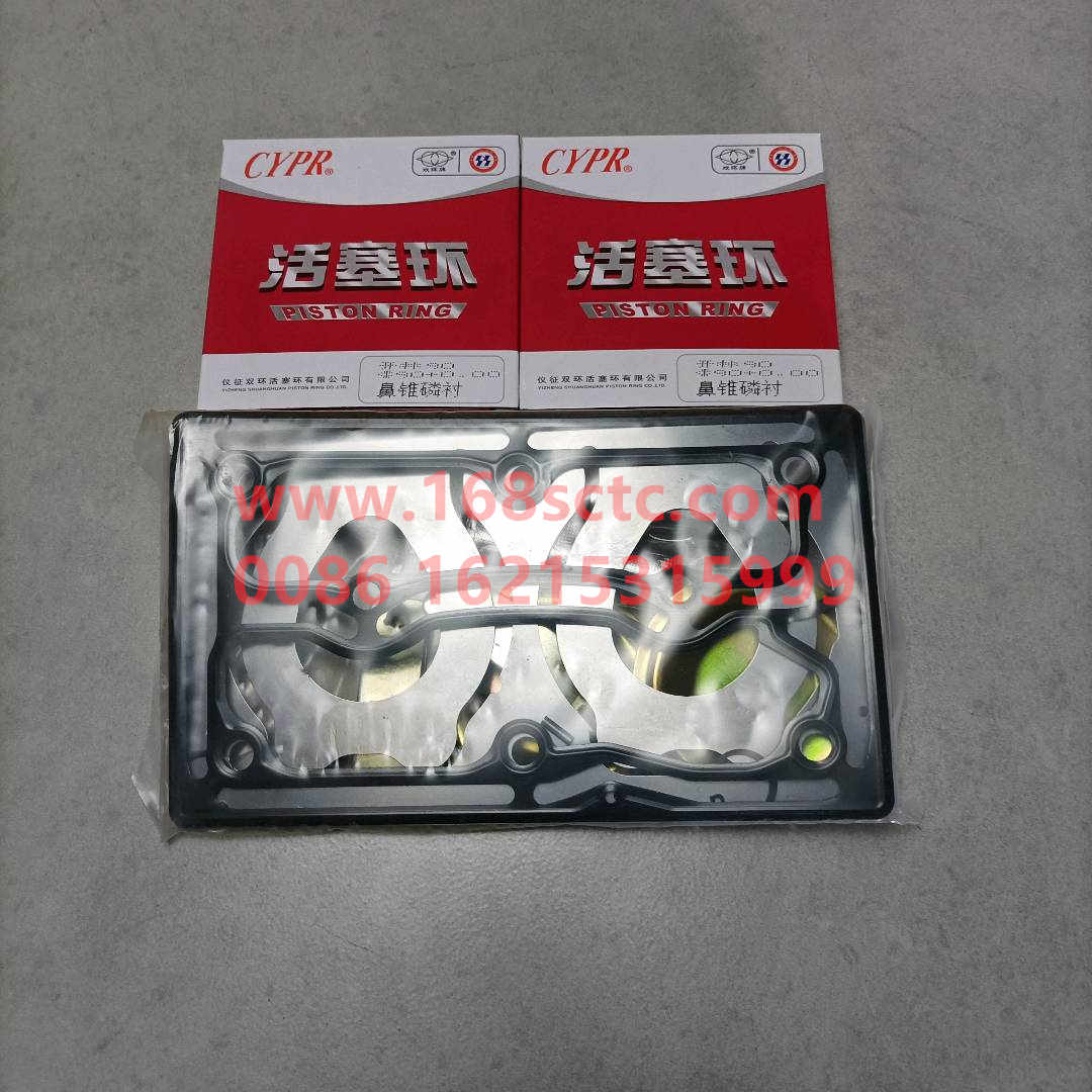 VG1093130001-xlb