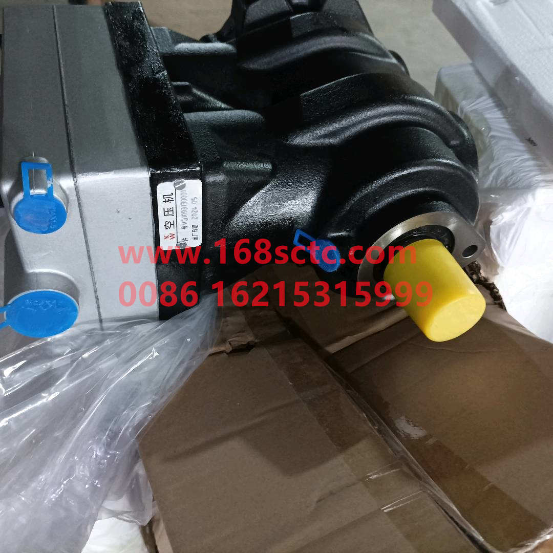 VG1093130001*