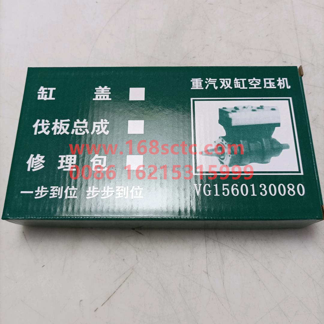 VG1093130001-xlb
