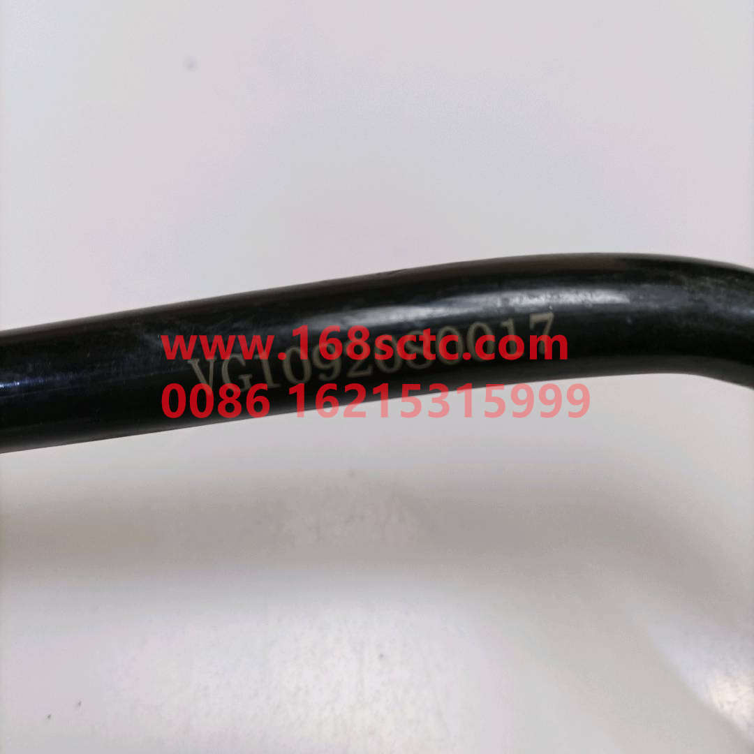 VG1092080017