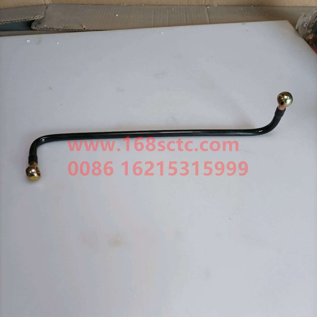 VG1092080019