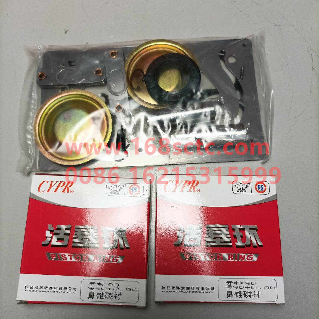 VG1093130001-xlb