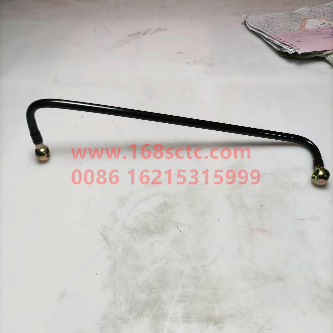 VG1092080019