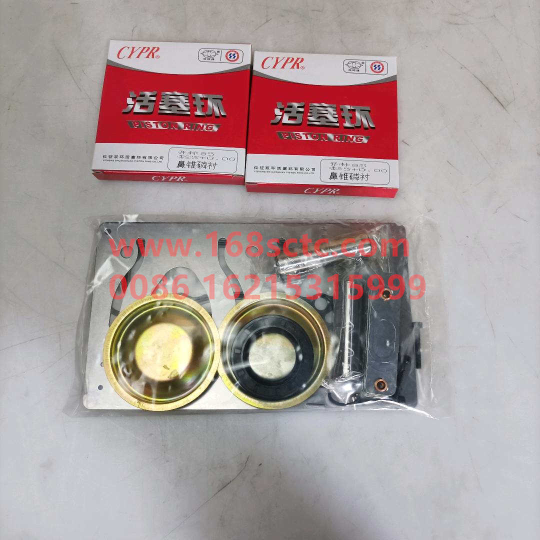 VG1093130001-xlb