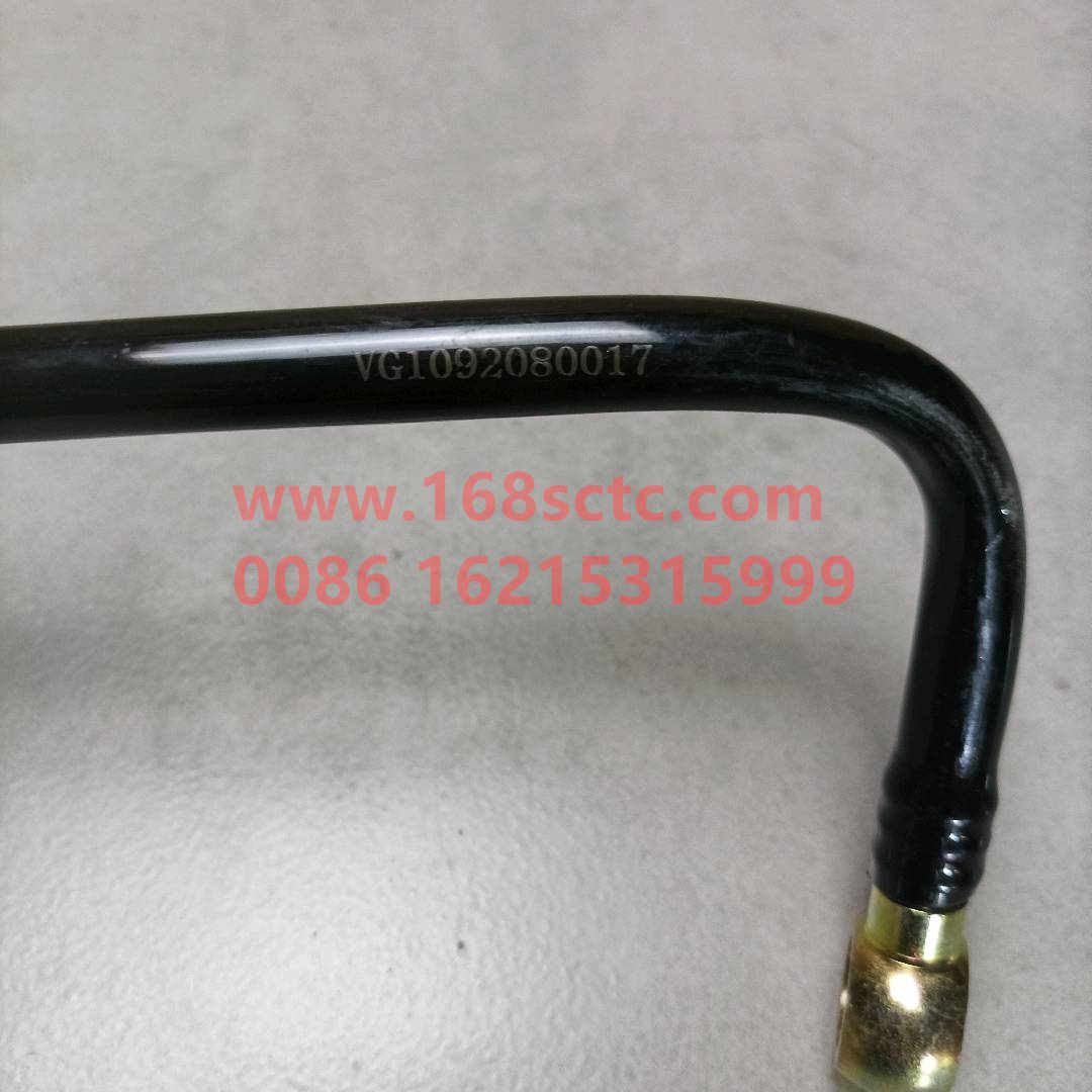 VG1092080017