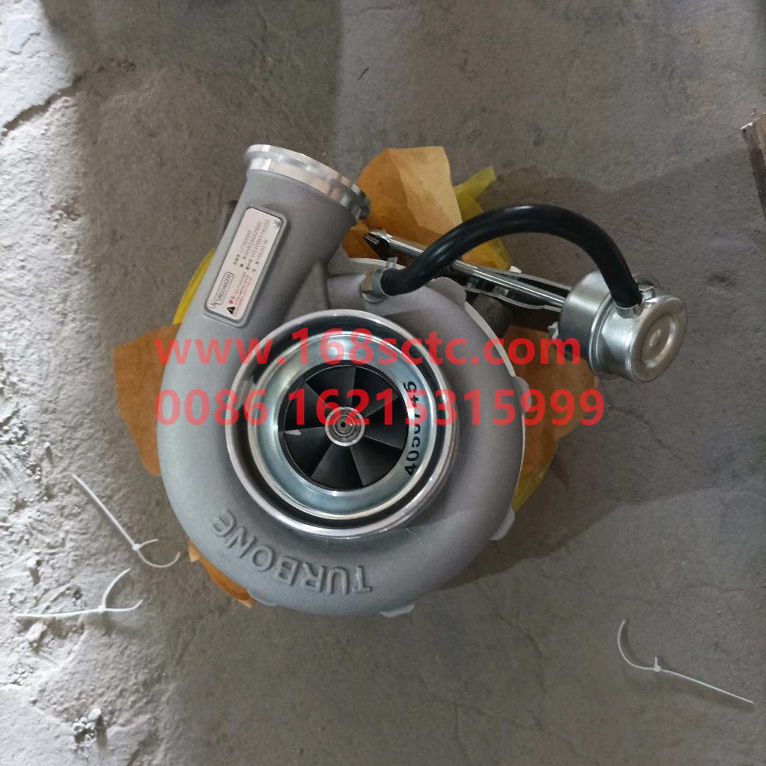 VG1095118233*