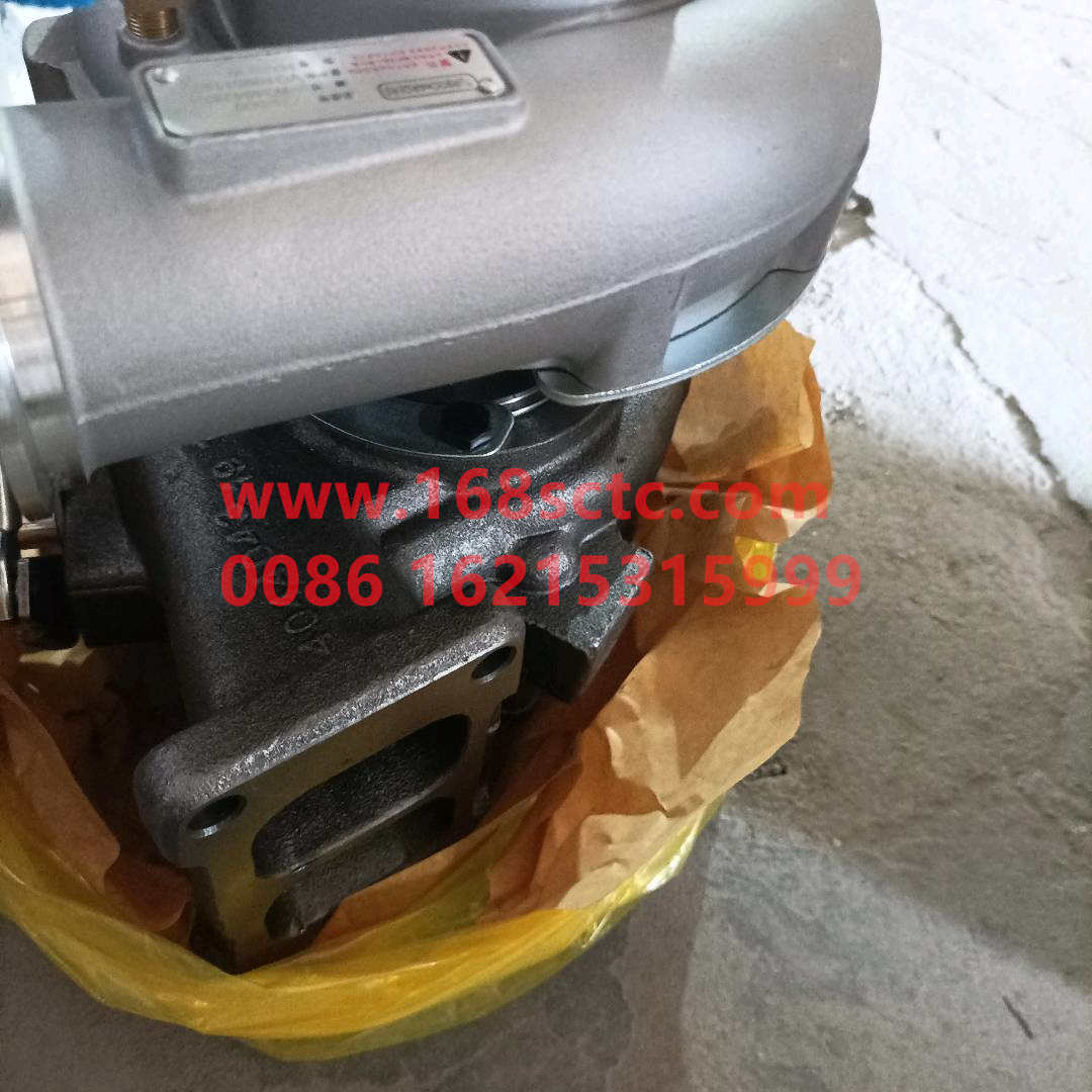 VG1095118233*
