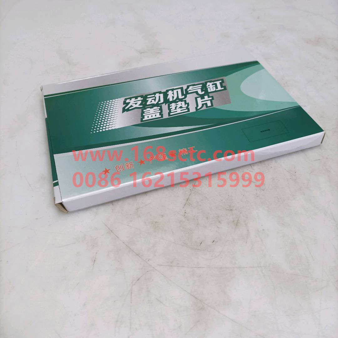 VG1500040065*