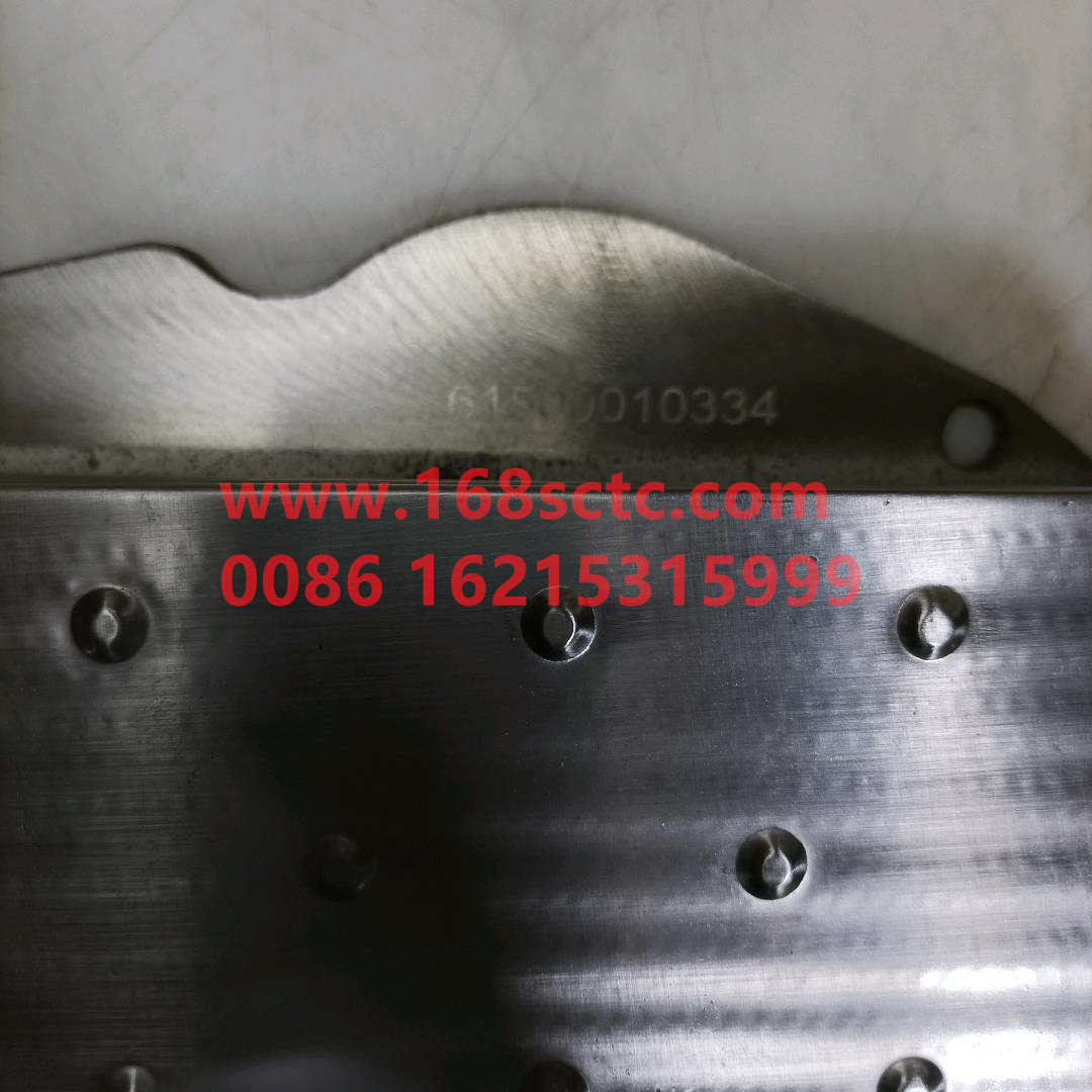 VG1500010334*