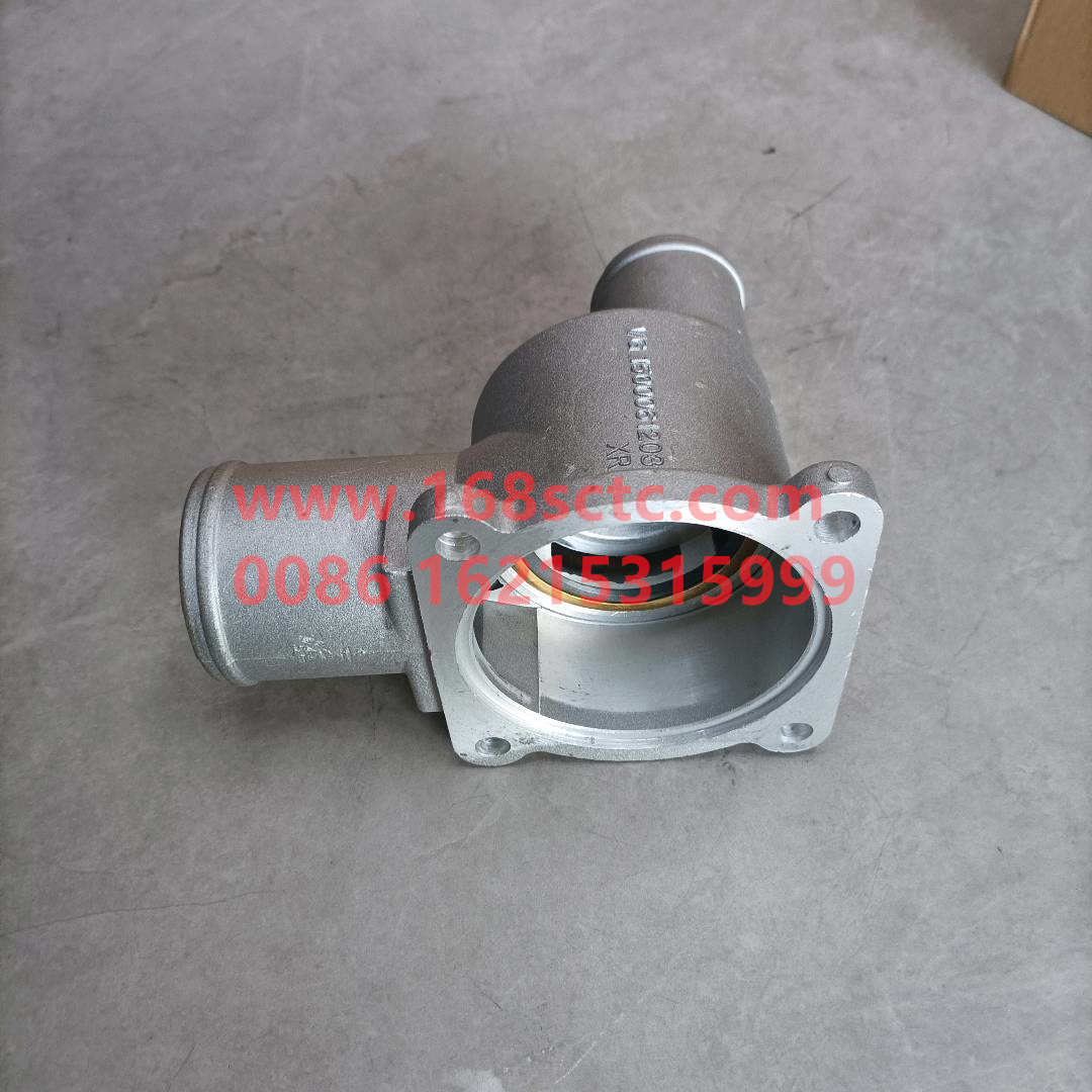 VG1500061203