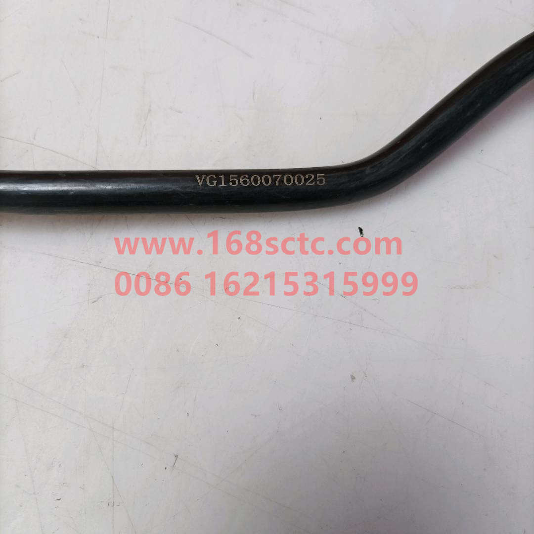 VG1560070025*